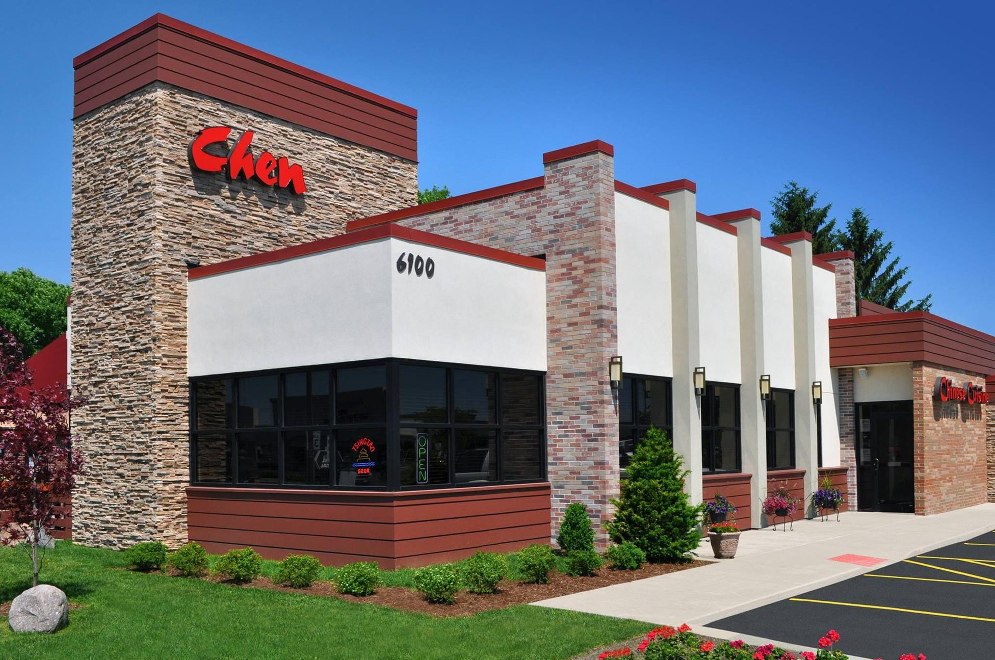 Chen Chinese Cuisine restaurant exterior at 6100 Northwest Hwy